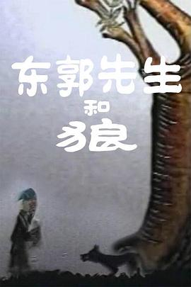 成人免费网站久久久